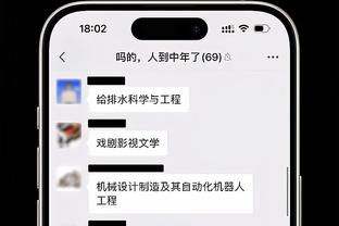 特奥禁区内倒三角助攻！莱奥跟进推射破门米兰先下一城！